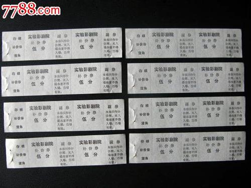制作克利斯威尔学院文凭毕业证